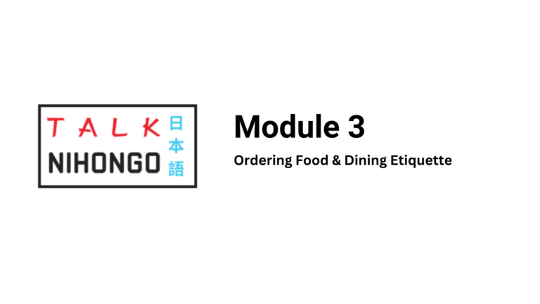 Ordering Food & Dining Etiquette